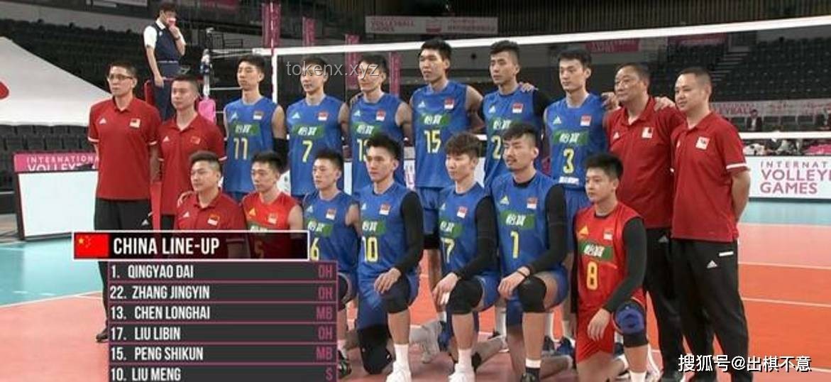 中国男排0-3不敌日本队：问题分析与强化策略